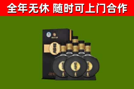 潍坊回收习酒